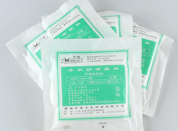 醫(yī)用紗布敷料