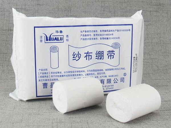 醫用紗布繃帶的功能 