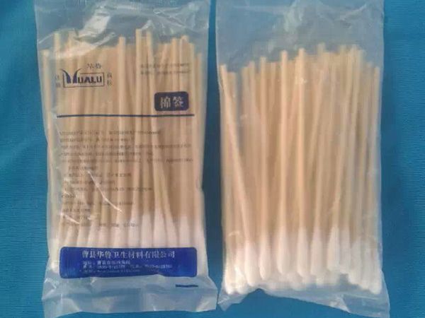 醫用棉簽系列
