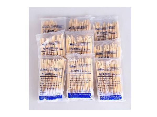醫(yī)用棉簽系列