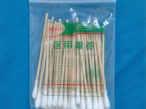 醫用棉簽系列