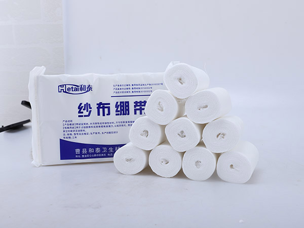 醫(yī)用紗布繃帶